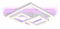 Потолочная люстра Ambrella Light FA FA8531