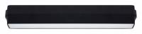 Накладной светильник Arte Lamp Rapid A6153PL-1BK