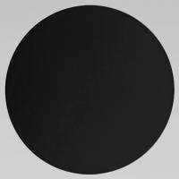 Накладной светильник TK Lighting Luna 6012 Luna Black
