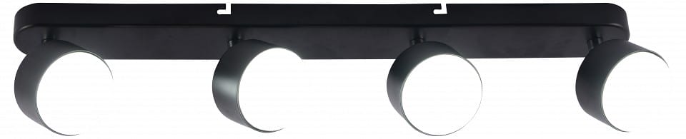 Спот Rivoli Alesta 7079-704