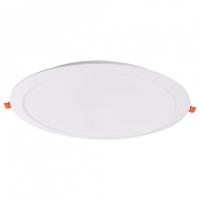 Встраиваемый светильник Mantra Eilat 9298