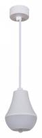 Подвесной светильник Reluce Technical 16007 16007-0.9-001IL E27 WT