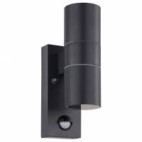 Светильник на штанге Eglo Riga 5 32899