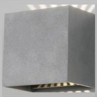 Накладной светильник Elektrostandard Sole a058903