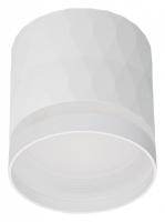 Накладной светильник Reluce Technical 53002 53002-9.5-001LD GX53 WT