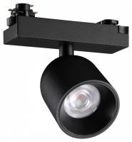 Светильник на штанге Novotech SOLETTE 359807