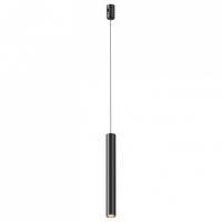 Подвесной светильник Maytoni Focus Led TR155-1-5W3K-B