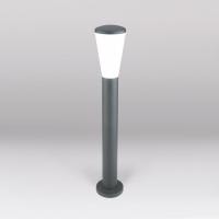 Наземный низкий светильник Elektrostandard Cone a049714