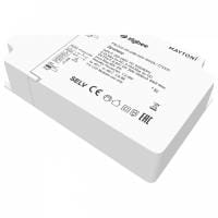 Блок питания Maytoni Lighting control Источники тока 771005