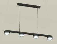 Подвесной светильник Ambrella Light XB XB9152151