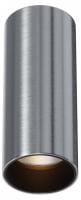 Накладной светильник Maytoni Technical Фокус C056CL-L12W2.7K-W-PT