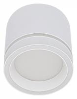 Накладной светильник Reluce Technical 53003 53003-9.5-001LD GX53 WT