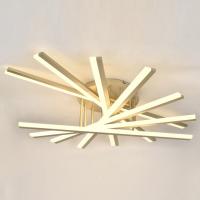 Потолочная люстра Rivoli Cordelia Б0068441