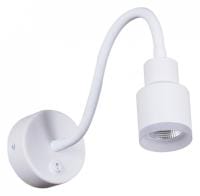 Бра Reluce Technical 86202 86202-9.2-001MN LED5W WT