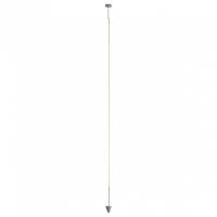 Подвесной светильник Mantra Vertical 7351