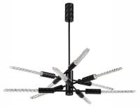 Люстра на штанге Odeon Light Kolos 5459/28L