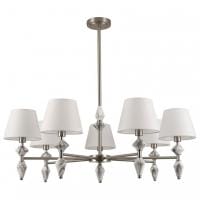 Люстра на штанге Lumion VERMONT 8274/7
