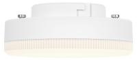 Лампа светодиодная Denkirs GX53 GX53 12Вт 3000K DK-GX53-12W-120-3K