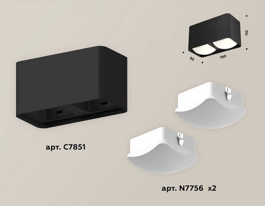 Накладной светильник Ambrella Light XS XS7851022