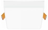 Встраиваемый светильник Citilux Вега CLD53K10W