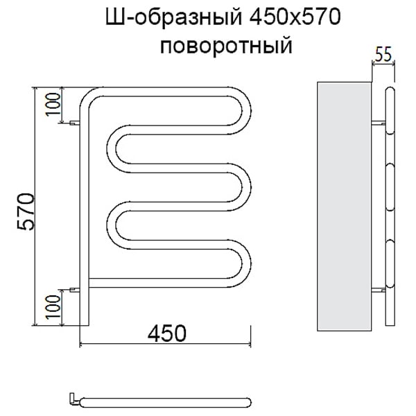 Полотенцесушитель электрический Terminus Ш-образный поворот 450х570 4620768883958