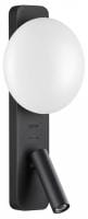 Бра с подсветкой Odeon Light Albergo 7048/5WL