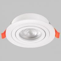 Встраиваемый светильник Imex IL.0029.0007 IL.0029.0007-WH