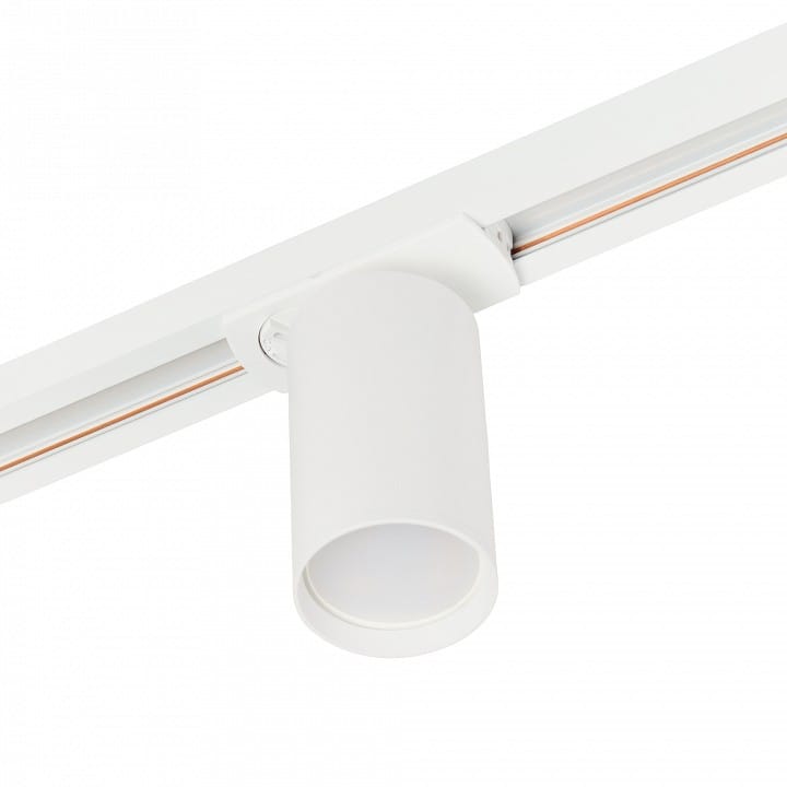 Светильник на штанге MyFar Beam MT0120-GU10-W
