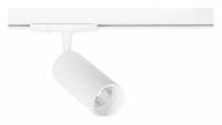 Светильник на штанге Arte Lamp Aero A1345PL-1WH