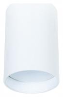 Накладной светильник Arte Lamp Beid A1517PL-1WH