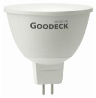 Лампа светодиодная Kink Light  GU5.3 5.5Вт 2700K 1007025106/GL