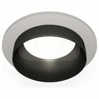 Встраиваемый светильник Ambrella Light XC XC6514021