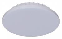 Встраиваемый светильник Reluce Technical 70605 70605-9.0-001OL LED12W WH 4000K