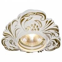 Встраиваемый светильник Arte Lamp Occhio A5285PL-1SG