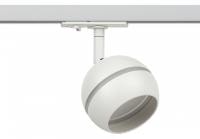 Светильник на штанге Эра TR47 GX53 WH