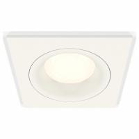 Встраиваемый светильник Ambrella Light XC XC7631001