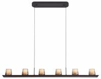 Подвесной светильник Mantra Alabastro 9436