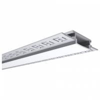 Короб встраиваемый Apeyron Electrics  08-49
