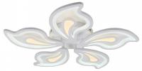 Потолочная люстра Escada  10226/5LED