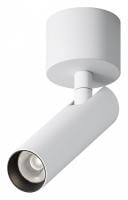 Светильник на штанге Maytoni Technical Фокус Т C141CL-L125-6W4K-W