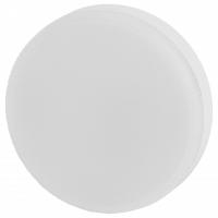 Лампа светодиодная Эра Стандарт GX53 15Вт 4000K LED GX-15W-840-GX53