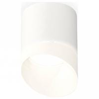 Накладной светильник Ambrella Light XS XS7401046