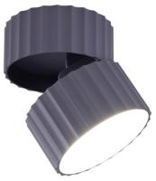 Накладной светильник Moderli  V11902-1C