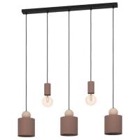 Подвесной светильник Eglo Gazzola 900346