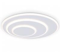 Накладной светильник Ambrella Light FA FA7707