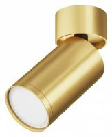 Спот Maytoni Technical Фокус С C050CL-U-1MG