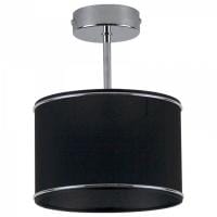 Светильник на штанге Lighthall Blaze LH012071