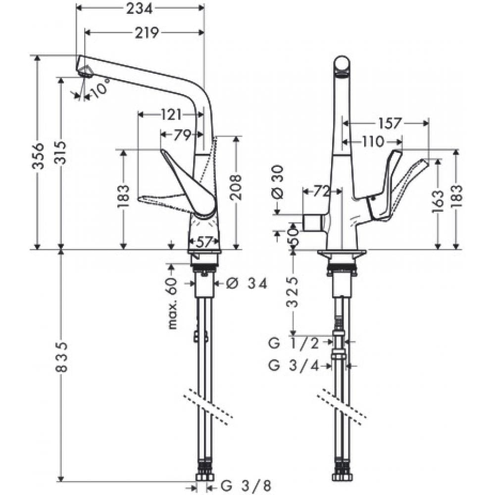 Смеситель для кухни hansgrohe Metris M71 320 1jet 14888000 с запорным вентилем хром