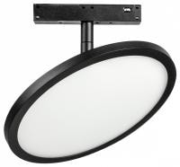 Светильник на штанге Lightstar Uno 209737