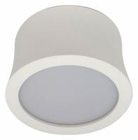 Накладной светильник Mantra Gower 6830
